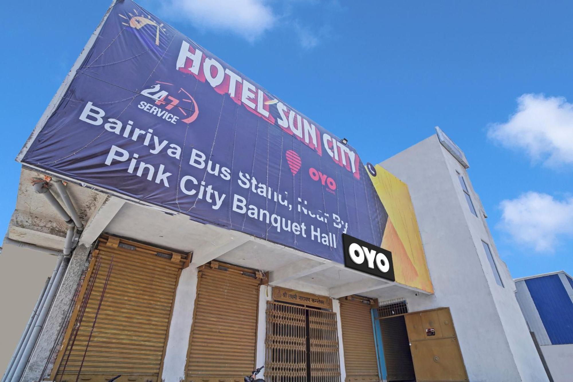 Hotel O Sun City Патна Екстериор снимка